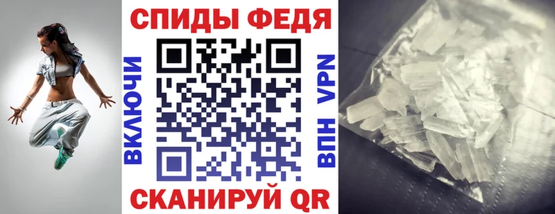 АМФ 98%  Кыштым 