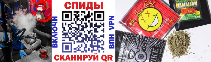 как найти наркотики  ссылка на мегу tor  БУТИРАТ буратино  Кыштым 