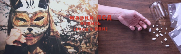 COCAINE Алзамай