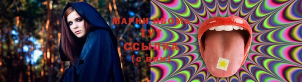 гашиш Алексеевка