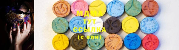 COCAINE Алзамай