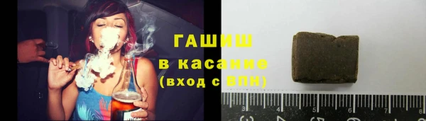 COCAINE Алзамай
