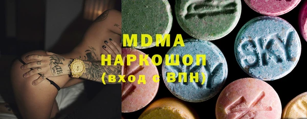 гашиш Алексеевка