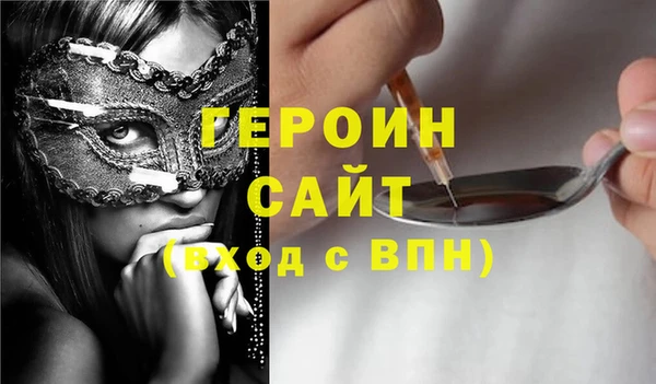 COCAINE Алзамай