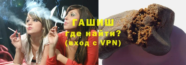 COCAINE Алзамай