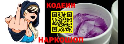 меф Ирбит