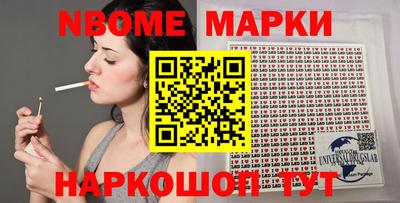 меф Ирбит