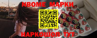 меф Ирбит