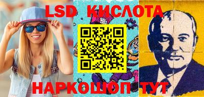 мефедрон Изобильный