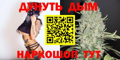метадон Ипатово