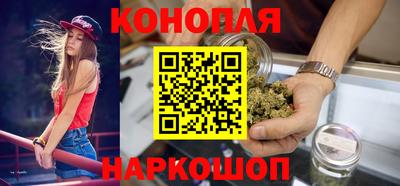 наркотики Заволжье