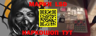 не бодяженный Заводоуковск