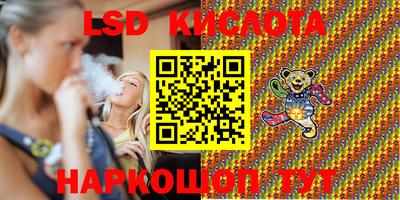 метадон Ипатово
