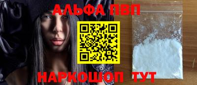 метадон Ипатово