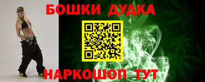 меф Ирбит