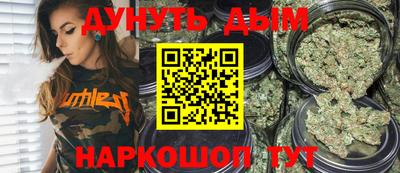 мефедрон Изобильный