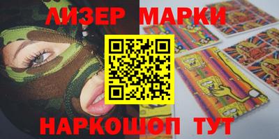 крисы Жуковский