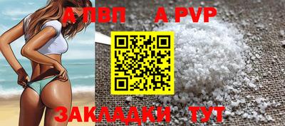 меф Ирбит