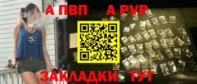 меф Ирбит