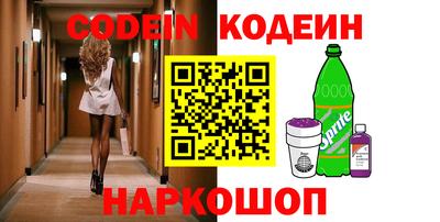 меф Ирбит