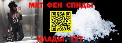 наркотики Заволжье
