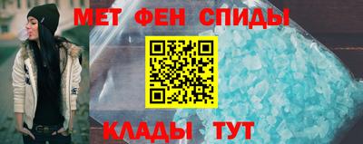 наркотики Заволжье