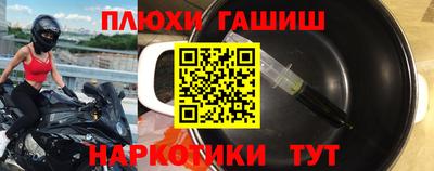 метадон Ипатово