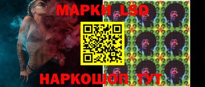 мефедрон Изобильный