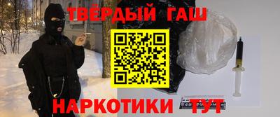 меф Ирбит