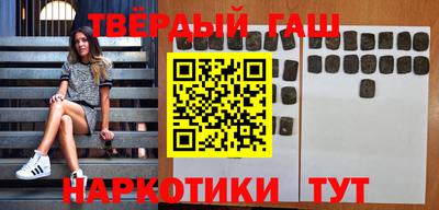 мефедрон Изобильный