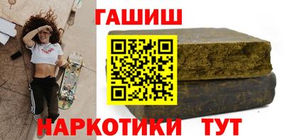 меф Ирбит