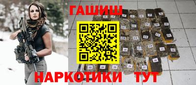 не бодяженный Заводоуковск