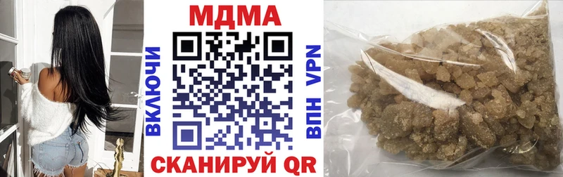 MDMA молли  маркетплейс какой сайт  Кыштым  дарнет шоп 